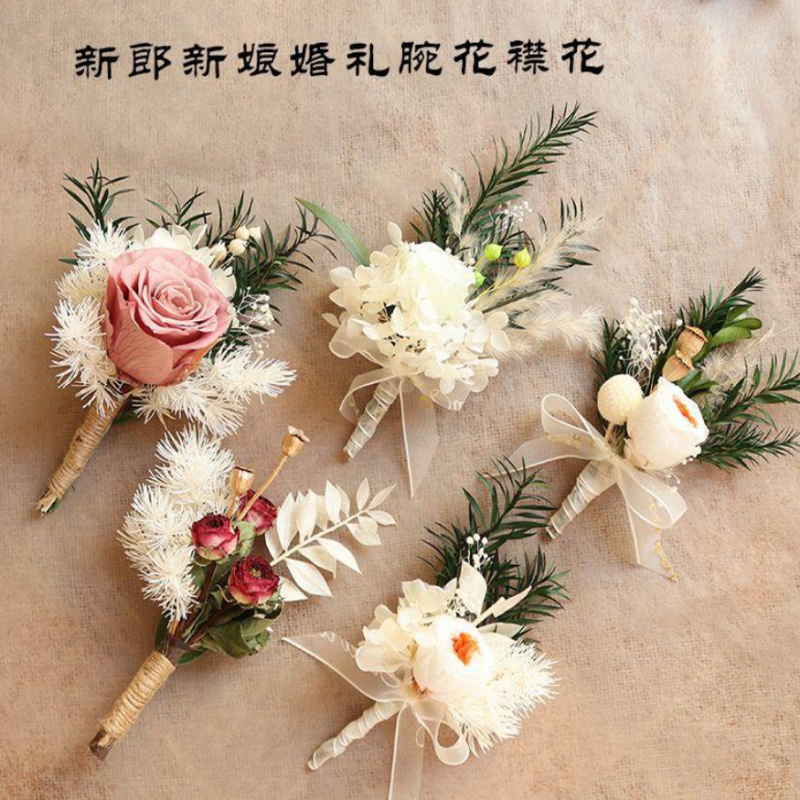 Mini dried flower bouquet, del - огляд і ціна Dried Flower Bunch