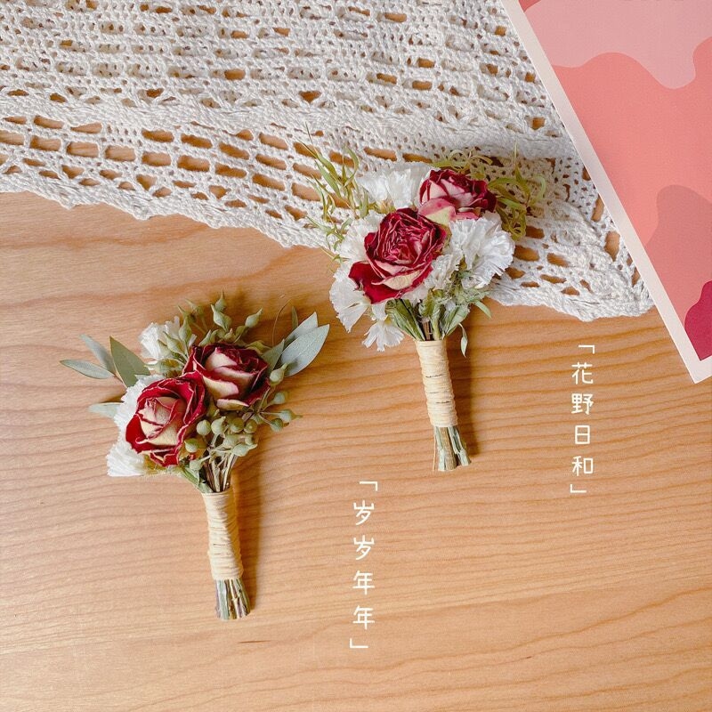 Mini dried flower bouquet, del - огляд і ціна Dried Flower Bunch
